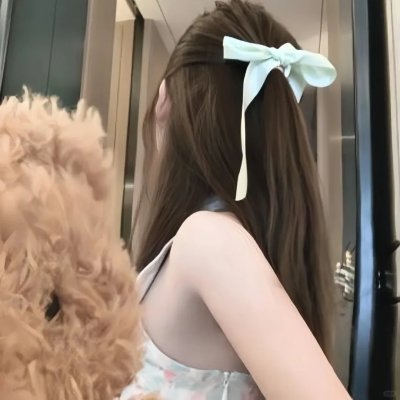 尔虞我诈
